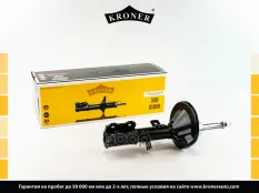 Амортизатоp Kroner арт. K3512224G