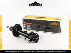 Амортизатор Kroner арт. K3001047
