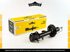 Амортизатор Kroner арт. K3001048