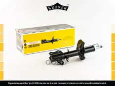Амортизатоp Kroner арт. K3512226G