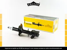 Амортизатоp Kroner арт. K3512227G