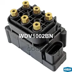 Блок клапанов VW Phaeton (02-) AUDI A6 (00-) BENTLEY Continental пневмоподвески KRAUF Krauf арт. WDV1002BN