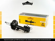 Амортизатоp Kroner арт. K3512228G