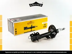 Амортизатоp Kroner арт. K3512229G