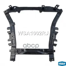 Подрамник двигателя Krauf арт. WSA1002RJ