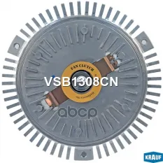 Вискомуфта SSANGYONG Actyon (06-),Kyron (05-),Rexton (03-) (D20/27) привода вентилятора KRAUF Krauf арт. VSB1308CN