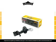 Амортизатоp Kroner арт. K3512279G