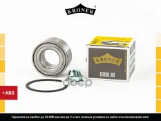 Подшипник ступицы Kroner арт. K151030