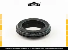 Подшипник опоры стойки PEUGEOT BOXER 06-, CITROEN JUMPER II 06-, FIAT DUCATO 06- (перед.) KRONER (K3111055) Kroner арт. K3111055