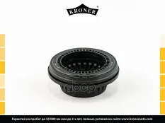 Подшипник опоры стойки MAZDA CX-5 (KF) 17-/CX-9 (TC) 16- (перед.) KRONER (K3111086) Kroner арт. K3111086