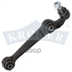 Рычаг Kroner арт. K340012