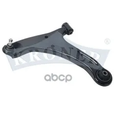 Рычаг Kroner арт. K340022