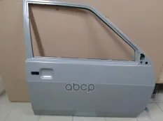 Дверь ВАЗ-2109 передняя правая АвтоВАЗ LADA арт. 21090-6100014-70