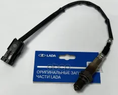Датчик кислорода ВАЗ,УАЗ дв.ЗМЗ-409 ЕВРО-3 АвтоВАЗ LADA арт. 11180-3850010-00