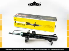 Амортизатоp Kroner арт. K3512069G
