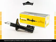 Амортизатоp Kroner арт. K3512197G