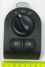 Модуль управления светотехникой (с ПТФ, белая подсветка) Lada Granta, Kalina, 4x4 LADA 8450100636 LADA арт. 8450100636