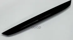 Накладка крышки багажника Lada Vesta (под окраску, под кнопку, без камеры) LADA 8450008390 LADA арт. 8450008390