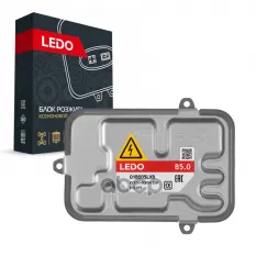 LEDO Блок розжига B5.0 1K0941329. 130732925700 LEDO арт. 01b005lxb