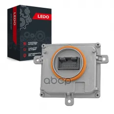 Блок управления днев LEDO арт. 01K004LXB