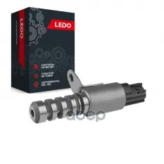 Клапан изменения фаз ГРМ LEDO арт. 237963JV0ALV