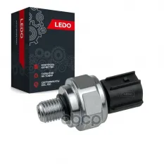 Датчик давления масла АКПП LEDO арт. 28610RKE004L