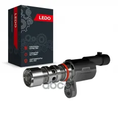 Клапан HAVAL F7,F7x регулятора фаз газораспределения LEDO LEDO арт. 3611700XEB04L