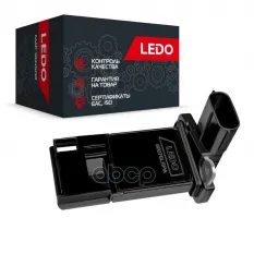 Расходомер воздуха LEDO арт. 80076LSPA