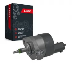 LEDO Регулятор давления топлива на BMW 0281002480. 0281002488 LEDO арт. 0281002480lr