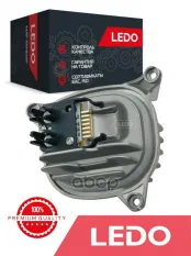 LEDO LED модуль на BMW левый LEDO арт. 7466107ll