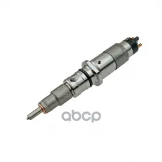 Форсунка топливная дизель LEDO арт. 80002LJD