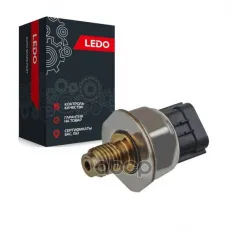 Датчик давления топлива LEDO арт. 80085LSPF