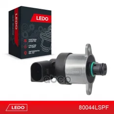 Клапан ТНВД (регулятор) LEDO арт. 80044LSPF