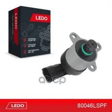 Клапан ТНВД LEDO арт. 80046LSPF