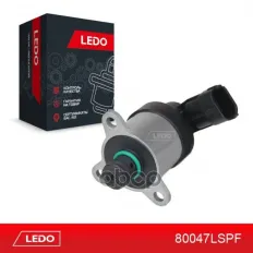 Клапан ТНВД LEDO арт. 80047LSPF