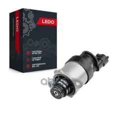 Клапан ТНВД LEDO арт. 80052LSPF