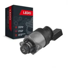 LEDO Клапан ТНВД на VAG 0928400799. 1462C00986 LEDO арт. 80053lr