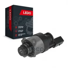 LEDO Клапан ТНВД на BMW 1462C00991. 0928400691. 13517797875 LEDO арт. 80062lr