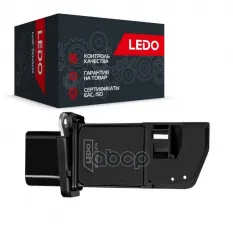 Датчик расхода воздуха LEDO арт. 80065LSPA
