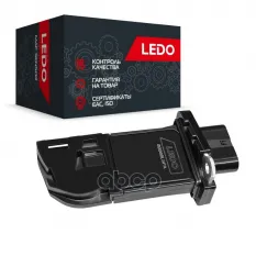 Расходомер воздуха LEDO арт. 80068LSPA