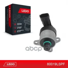 Клапан ТНВД (SCV) LEDO арт. 80019LSPF
