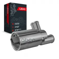 Регулятор холостого хода LEDO арт. 80023LSI