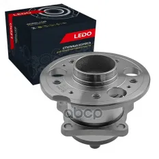 Ступица задняя LEDO арт. 80115LCHB