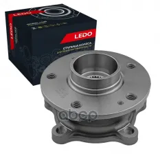 LEDO Ступица задняя Chery Tiggo Pro Max. Exeed LX. Jaecoo J7 LEDO арт. 80116lchb