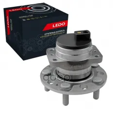 LEDO Ступица задняя Changan CS35 Plus LEDO арт. 80117lchb