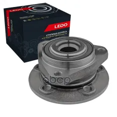 Ступица перед / зад LEDO арт. 80120LCHB
