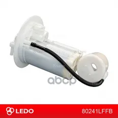 Фильтр топливный в сборе LEDO арт. 80241LFFB