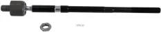 Тяга рул внутр л/пр Audi A3  VW Golf IV  Skoda Octavia  Seat Leon LEMFORDER арт. 2225002