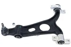 Рычаг подвески ALFA ROMEO 147 2000-10, 156 1997-05 LEMFORDER арт. 2706003