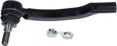 наконечник рулевой левый  Citroen Jumper, Fiat Ducato, Peugeot Boxer 2.2HDi 06> LEMFORDER арт. 3348401